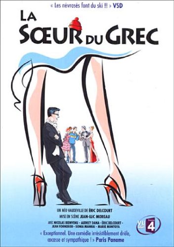 La soeur du grec - Amazon Italie à 35.14€