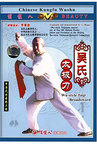 Wu-family-style Taiji Broad-sword - Livres & eBooks Amazon Royaume-Uni à 36.92€
