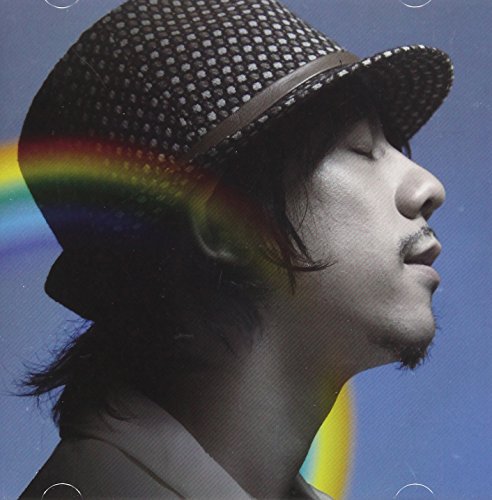 After the Rain [Regular-Price] - High-Tech & Électronique Amazon Royaume-Uni à 19.19€