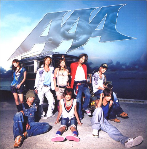 Get Chu!/She No Jijitsu [CD+Dv - Musique & Instruments Amazon Espagne à 27.32€