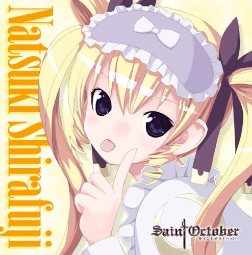 Animation Soudtrack [Import] - Musique & Instruments Amazon Royaume-Uni à 6.00€