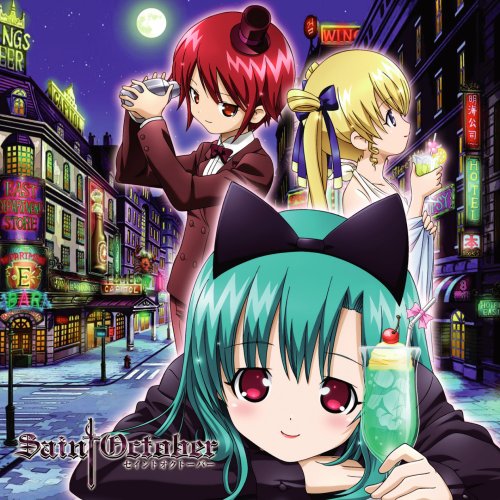 Soundtrack [Animation] - Livres & eBooks Amazon Royaume-Uni à 6.00€