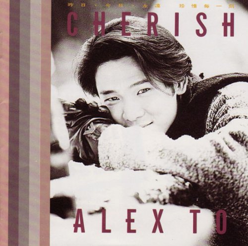 CHERISH(台湾盤) - Musique & Instruments Amazon France à 76.00€