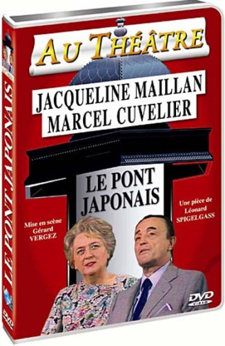 Le pont japonais - Livres & eBooks Amazon Espagne à 31.58€