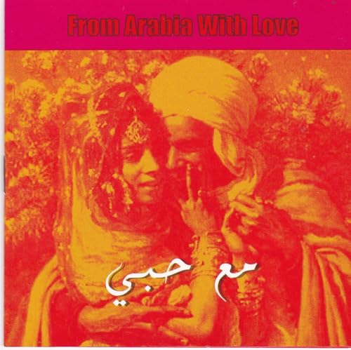 from Arabia with Love [Import] - Musique & Instruments Amazon France à 25.18€