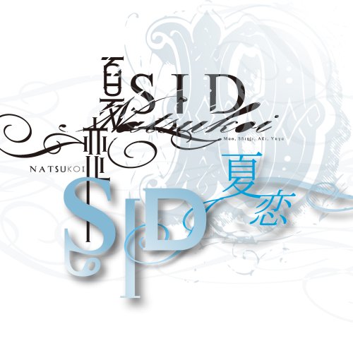 Natsukoi [Lte.ed.CD+Dvd] [Jack - Musique & Instruments Amazon France à 92.00€