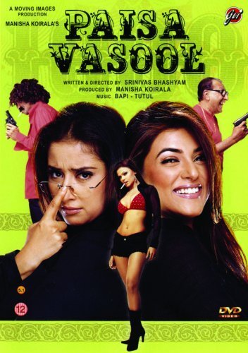 Paisa Vasool [DVD] [2007] [Reino Unido] - Maison & Cuisine Amazon Espagne à 1.00€