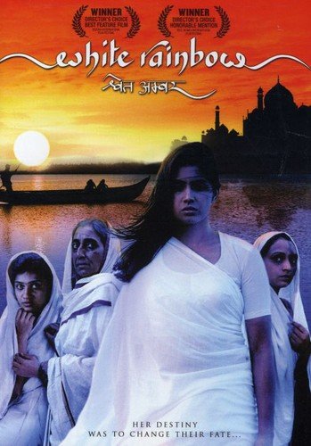 White Rainbow [USA] [DVD] - Livres & eBooks Amazon Espagne à 33.67€