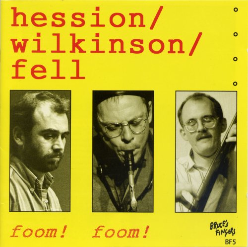 foom! foom! - Musique & Instruments en promo à 16.52€