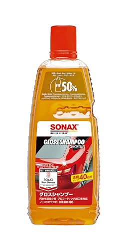 Sonax 1L Gloss Shampoo Concentrate en promo à 9,49€ (-55%) sur Amazon FR