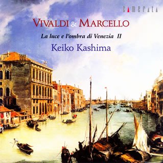 Venetsia No Hikari to Kage 2 [Import] - Sports & Fitness Amazon Allemagne à 14.81€