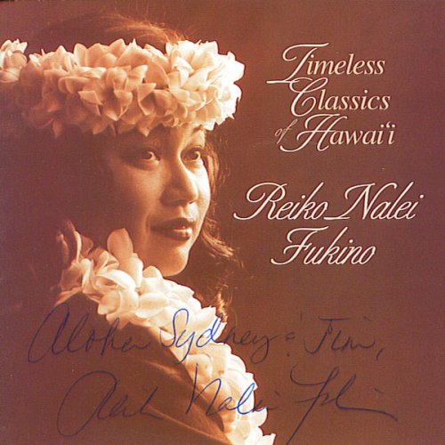 Timeless Classics of Hawaii - Musique & Instruments Amazon Royaume-Uni à 49.34€