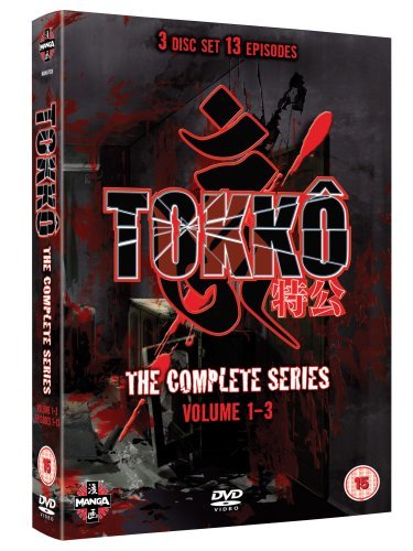 Tokko: The Complete Series [DVD] - Livres & eBooks Amazon Royaume-Uni à 4.24€