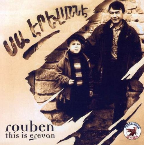 This is Erevan [DE Import] - Musique & Instruments en promo à 47.44€