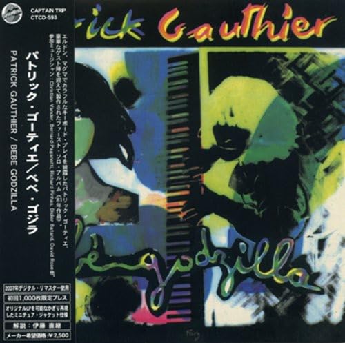 Bebe Godzilla - Livres & eBooks Amazon Espagne à 33.16€