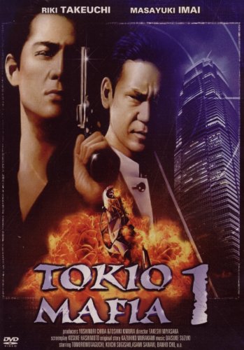 Tokio Mafia en promo sur Amazon