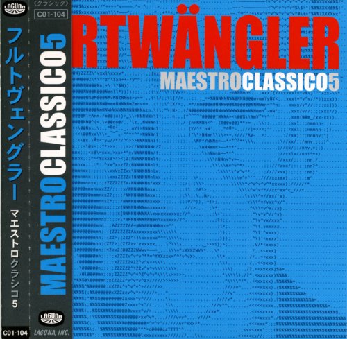 フルトヴェングラー マエストロクラシコ5 - Amazon Royaume-Uni à 21.39€
