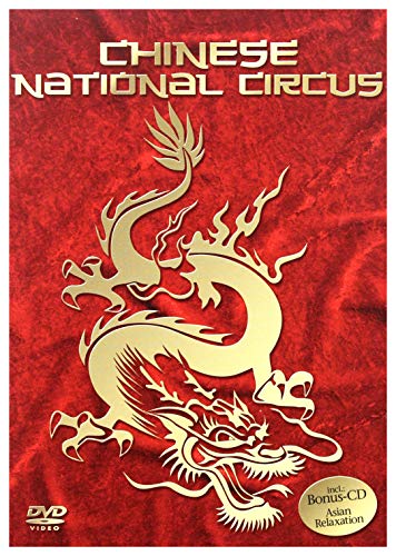 Chinese National Circus en promo à 8,53€ (-57%) sur Amazon FR