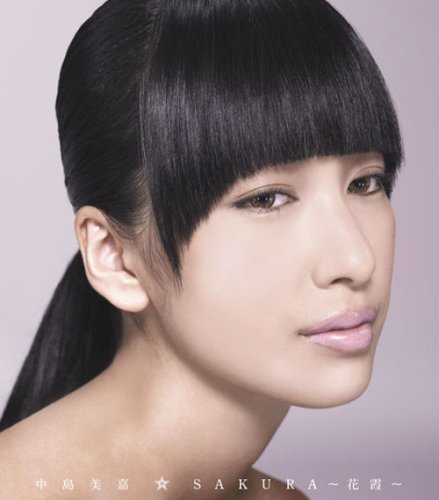 Untitled [Import] - Musique & Instruments Amazon France à 16.11€