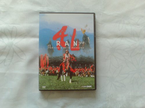 Ran [FR Import] - Musique & Instruments Amazon Allemagne à 8.82€