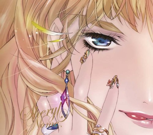 Diamond Clepasu/Iteza Gogokuji - Musique & Instruments Amazon Espagne à 31.51€