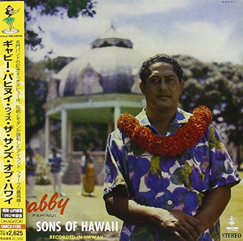 Gabby Pahinui With the Sons of - Musique & Instruments Amazon Allemagne à 27.68€
