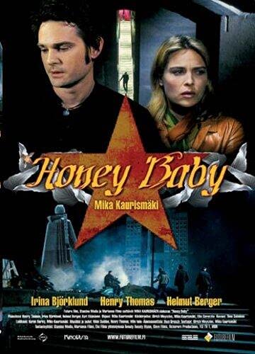 Honey baby [FR Import] - Bébé & Puériculture Amazon Allemagne à 4.48€