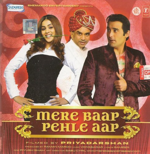 Mere Baap Pehle Aap CD - Amazon France à 23.94€