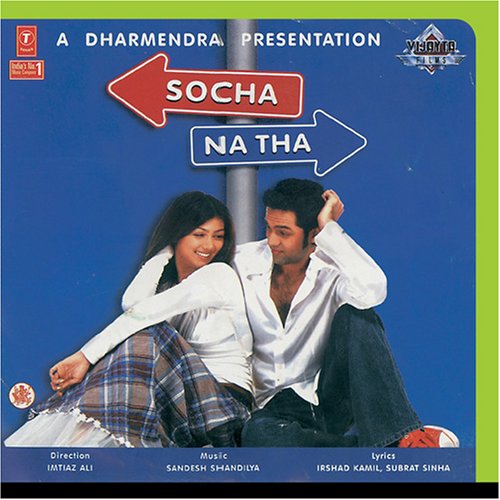 Socha Na Tha - Musique & Instruments Amazon Royaume-Uni à 53.16€