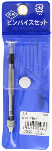 Pin vise drill set (L-5) (japan import) - Bricolage & Outils Amazon Royaume-Uni à 67.03€