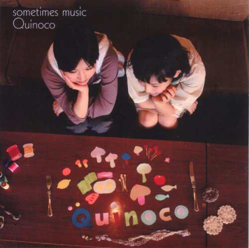 Sometimes Music - Musique & Instruments Amazon Royaume-Uni à 31.16€