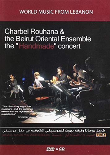 Charbel rouhana & The Beirut Oriental Ensemble, The... - Musique & Instruments Amazon Espagne à 8.80€