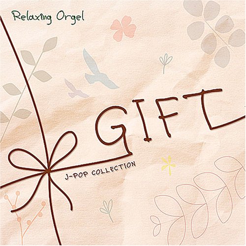 Gift-J-Pop Collection [Import] - Musique & Instruments Amazon France à 57.94€