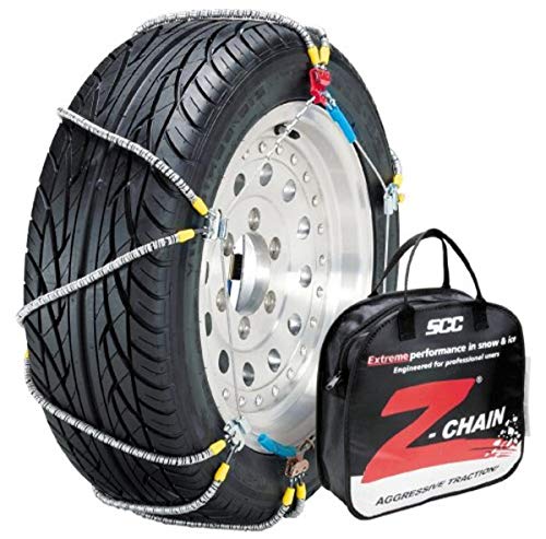 Security Chain Company Z-571 Z-Chain Extreme Performance... - Tech & Electronics Amazon Spain à 32.60€