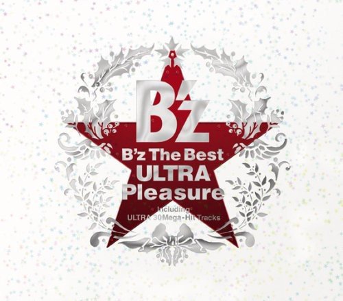 B'Z The Best: Ultra Pleasure Winter Gift [Import] - Musique & Instruments Amazon Allemagne à 27.42€