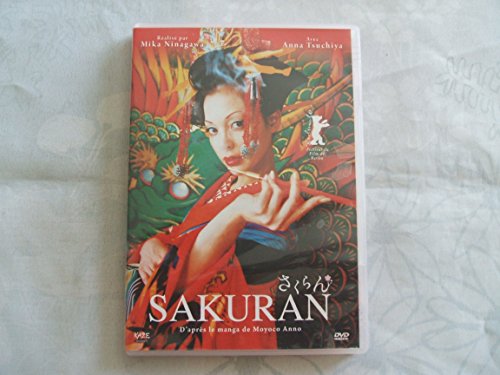 Sakuran - version simple - Livres & eBooks Amazon Royaume-Uni à 4.70€