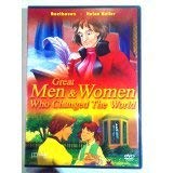 beethoven/helen keller educational animation dvd - Animalerie Amazon France à 14.10€