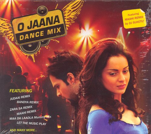 O Jaana Dance Mix en promo à 22,43€ (-75%) sur Amazon FR