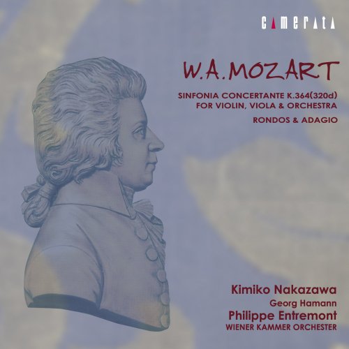 モーツァルト:協奏交響曲 - Musique & Instruments Amazon Royaume-Uni à 12.67€