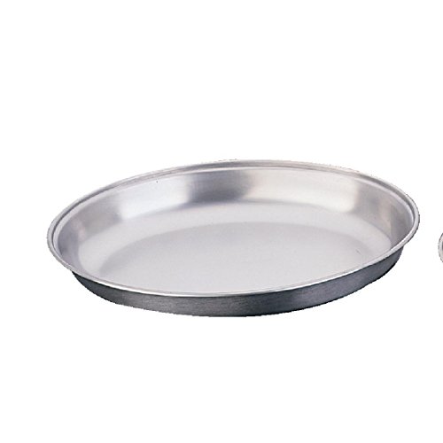Olympia ovale Servierschale für Gemüse 20 x 14,2cm - Home & Kitchen Amazon Germany à 3.70€