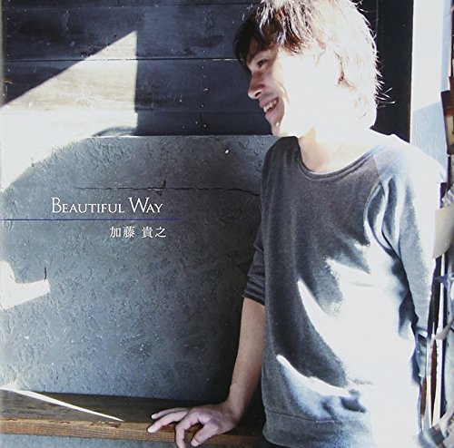 Beautiful Way [Import] - Musique & Instruments Amazon France à 30.88€
