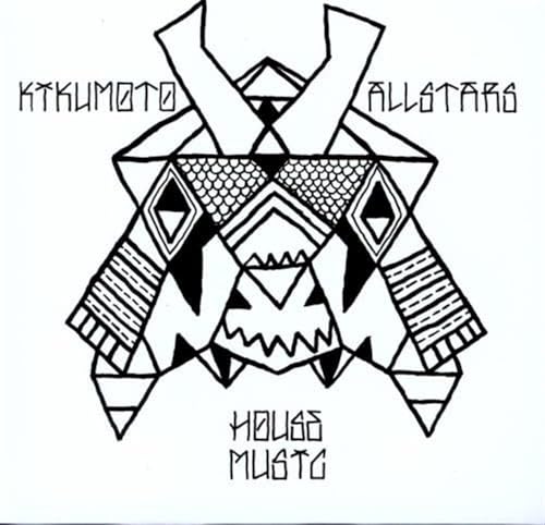 House Music - Musique & Instruments en promo à 22.93€