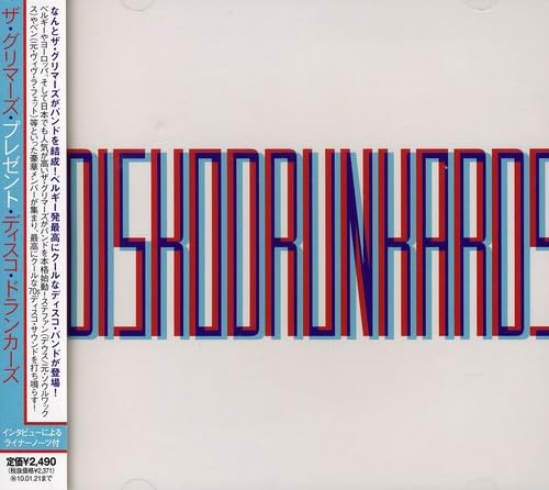 Presents Disko Drunka [Import] - Musique & Instruments Amazon Allemagne à 15.00€