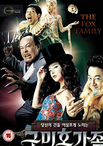 Fox Family [DVD] - Livres & eBooks Amazon France à 5.72€