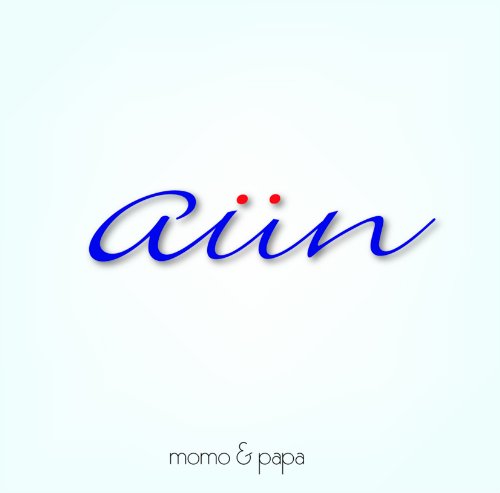 Aun [Import] - Musique & Instruments Amazon Espagne à 23.93€