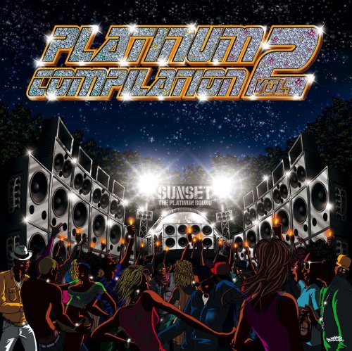 Platinum Compilation Vol.2 en promo sur Amazon