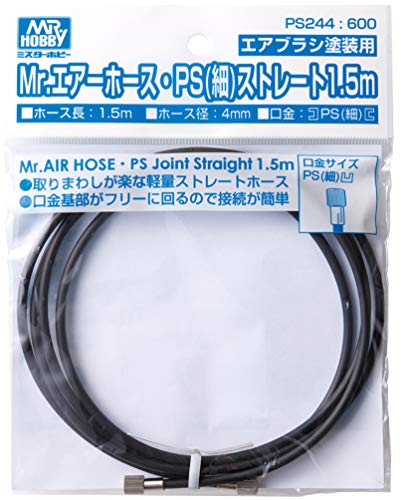 Mr. Air hose PS (fine) straight 1.5m PS244 (japan import) - Maison & Cuisine Amazon Espagne à 6.51€