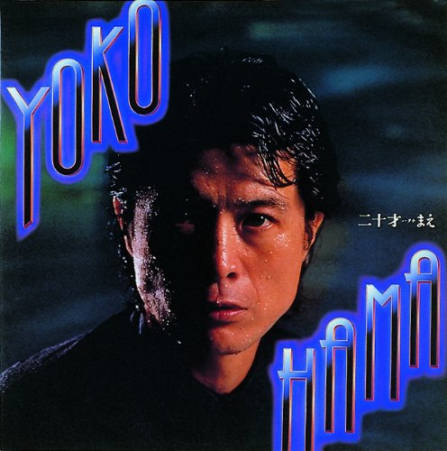 Yokohama 20mae [Limited] - Musique & Instruments Amazon Espagne à 29.94€