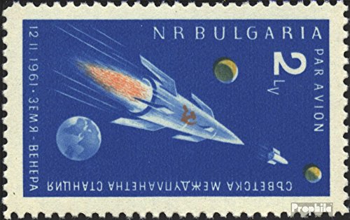 Prophila Collection Bulgaria 1233 (Completa Edizione) MNH... - Fournitures Bureau Amazon Italie à 1.08€