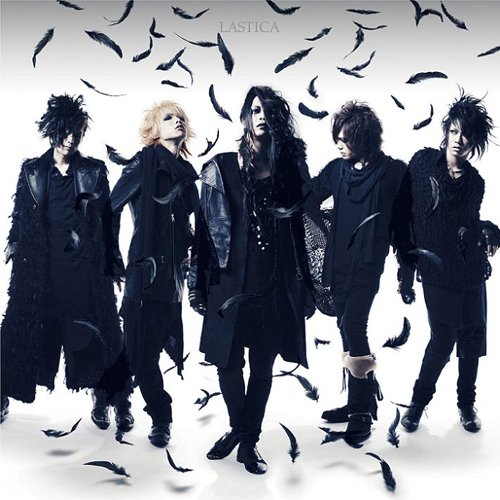 Lastica [Import] - Musique & Instruments Amazon France à 89.00€